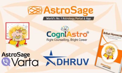 AstroSage